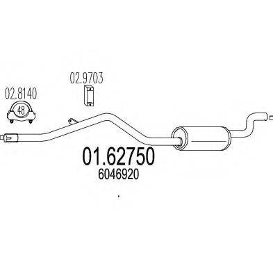 MTS 0162750 Глушник вихлопних газів кінцевий