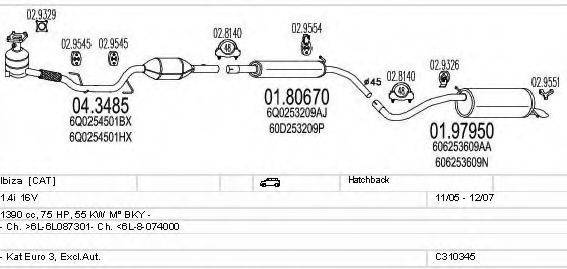 MTS C310345010743 Система випуску ОГ