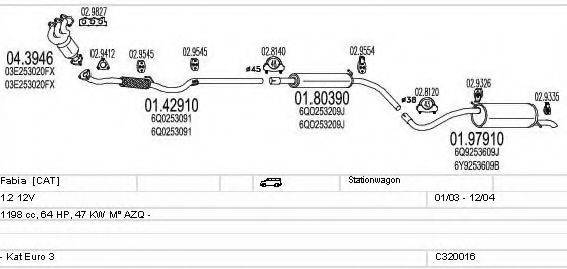 MTS C320016004780 Система випуску ОГ