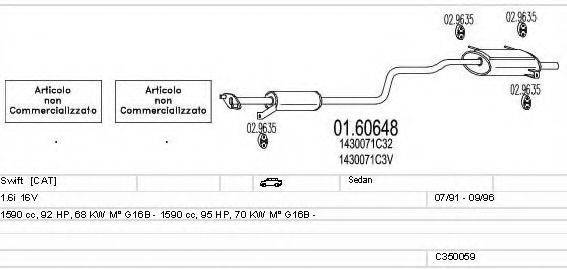 MTS C350059004915 Система випуску ОГ