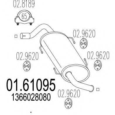 MTS 0161095 Глушник вихлопних газів кінцевий