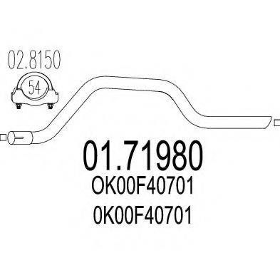 MTS 0171980 Труба вихлопного газу