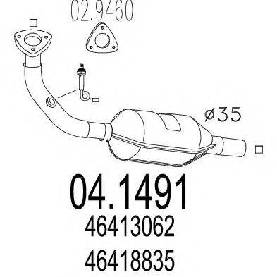 MTS 041491 Каталізатор