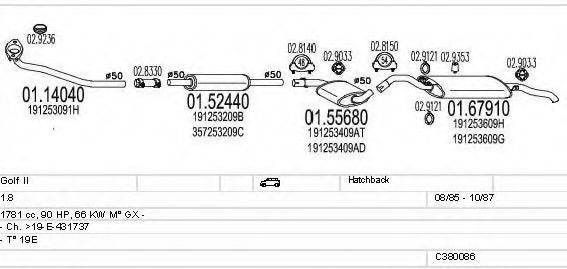 MTS C380086002880 Система випуску ОГ