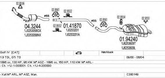 MTS C380149002952 Система випуску ОГ