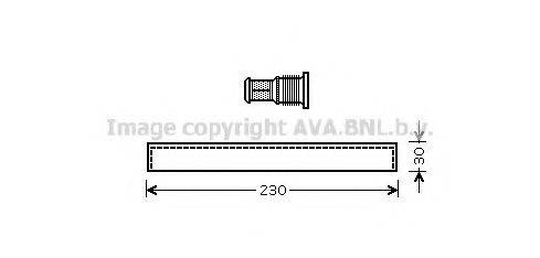 AVA QUALITY COOLING DUD061 Осушувач, кондиціонер