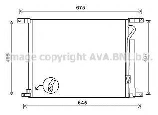 AVA QUALITY COOLING DWA5139D Конденсатор, кондиціонер