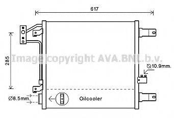 AVA QUALITY COOLING JE5057 Конденсатор, кондиціонер