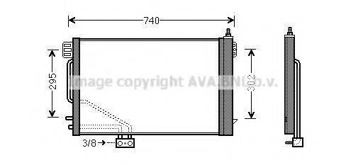 AVA QUALITY COOLING MSA5493D Конденсатор, кондиціонер