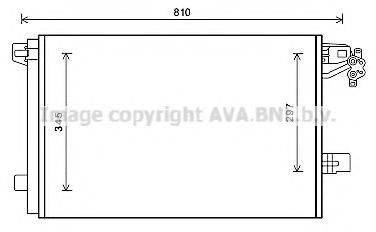 AVA QUALITY COOLING VW5328D Конденсатор, кондиціонер