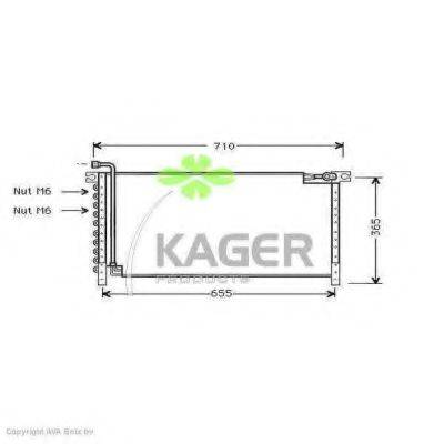 KAGER 946151 Конденсатор, кондиціонер