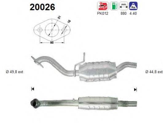 AS 20026 Каталізатор