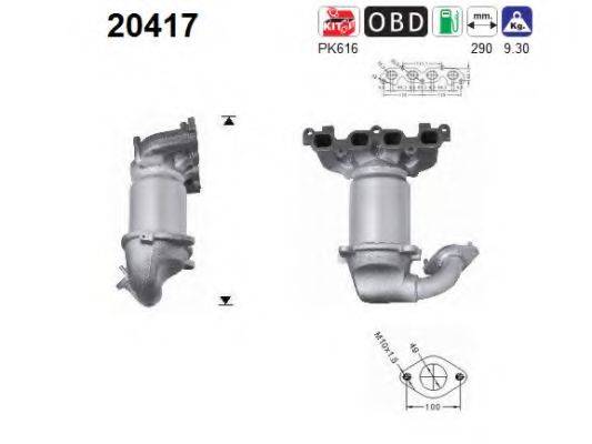 AS 20417 Каталізатор