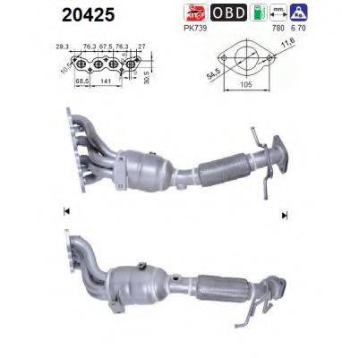 AS 20425 Каталізатор