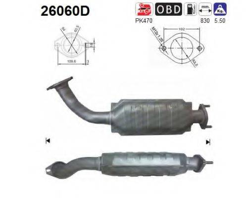 AS 26060D Каталізатор