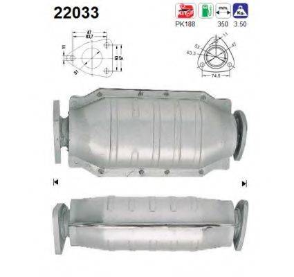 AS 22033 Каталізатор