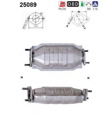 AS 25089 Каталізатор