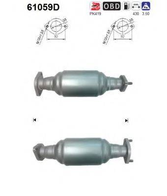 AS 61059D Каталізатор