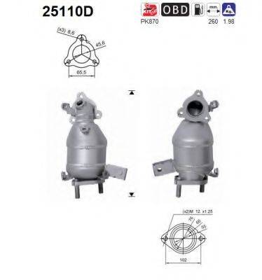 AS 25110D Каталізатор