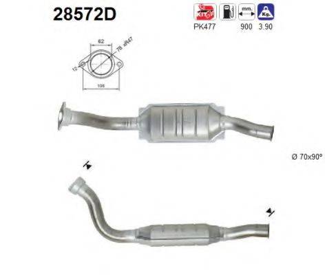 AS 28572D Каталізатор