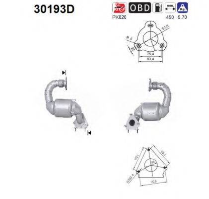 AS 30193D Каталізатор