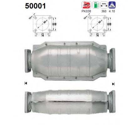 AS 50001 Каталізатор