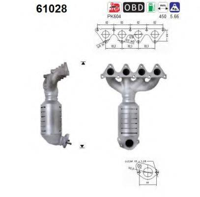 AS 61028 Каталізатор