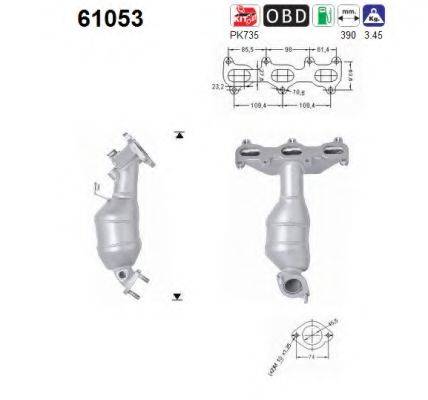AS 61053 Каталізатор