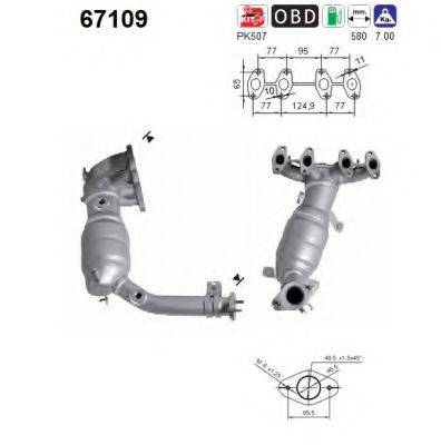 AS 67109 Каталізатор