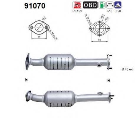 AS 91070 Каталізатор