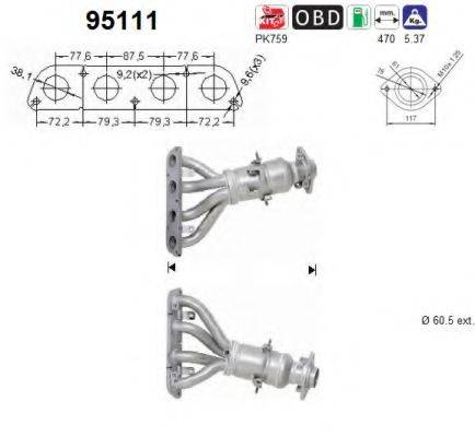 AS 95111 Каталізатор