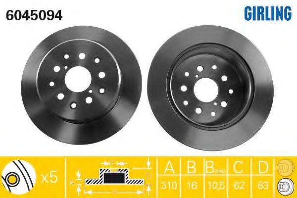 GIRLING 6045094 гальмівний диск