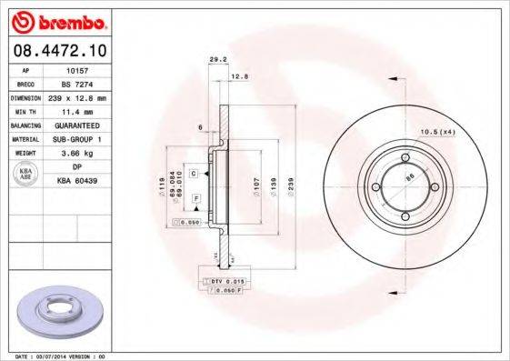 BRECO BS7274 гальмівний диск