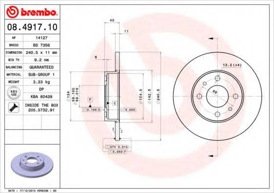 BRECO BS7356 гальмівний диск