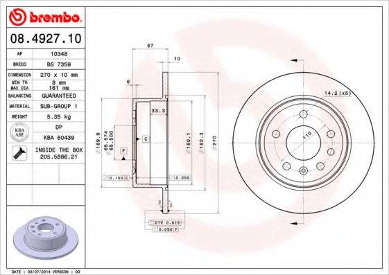 BRECO BS7359 гальмівний диск