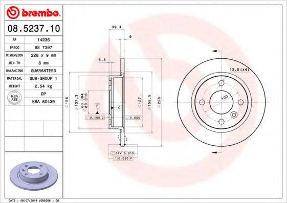 BRECO BS7397 гальмівний диск