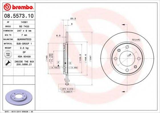 BRECO BS7433 гальмівний диск