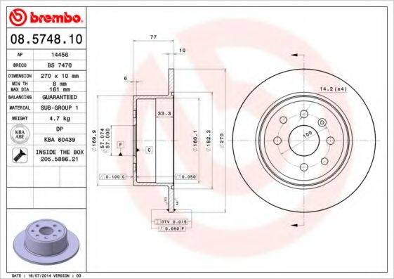 BRECO BS7470 гальмівний диск