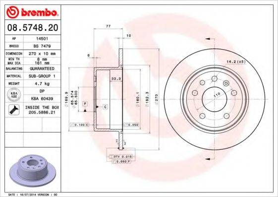 BRECO BS7479 гальмівний диск