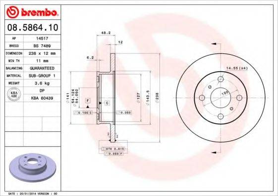 BRECO BS7489 гальмівний диск