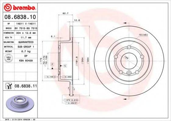 BRECO BS7515 гальмівний диск