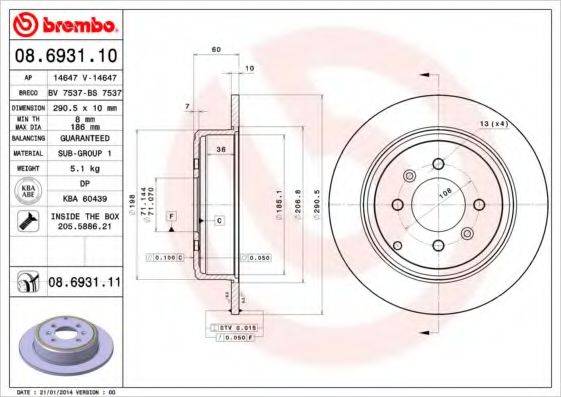 BRECO BS7537 гальмівний диск