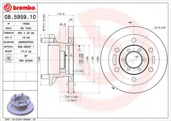 BRECO BS7545 гальмівний диск