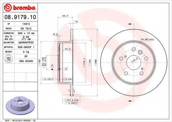 BRECO BS7612 гальмівний диск