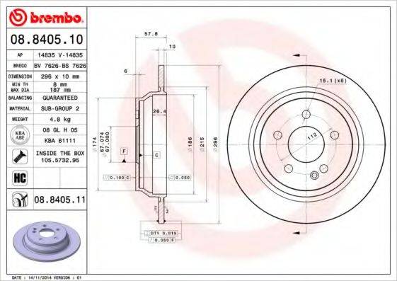 BRECO BS7626 гальмівний диск