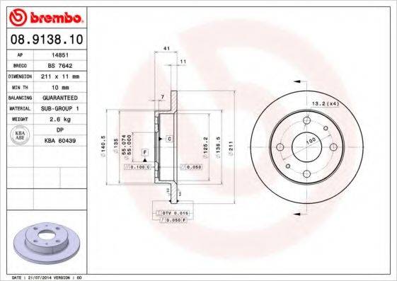 BRECO BS7642 гальмівний диск