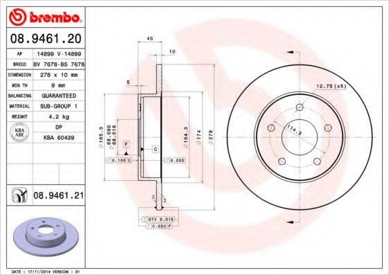 BRECO BS7678 гальмівний диск