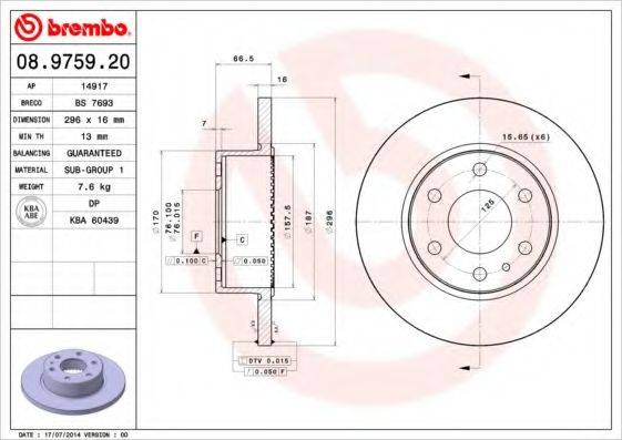 BRECO BS7693 гальмівний диск