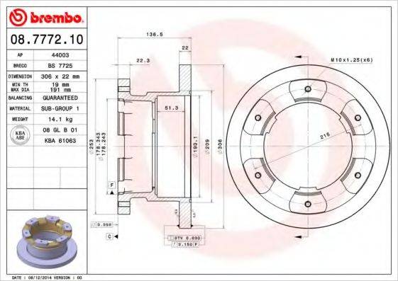 BRECO BS7725 гальмівний диск