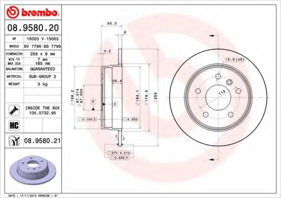 BRECO BS7795 гальмівний диск